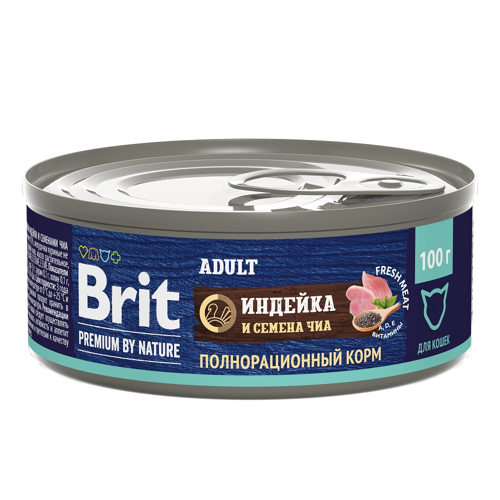 Brit Premium by Nature консервы для кошек с индейкой и семенами чиа - 100 г х 12 шт