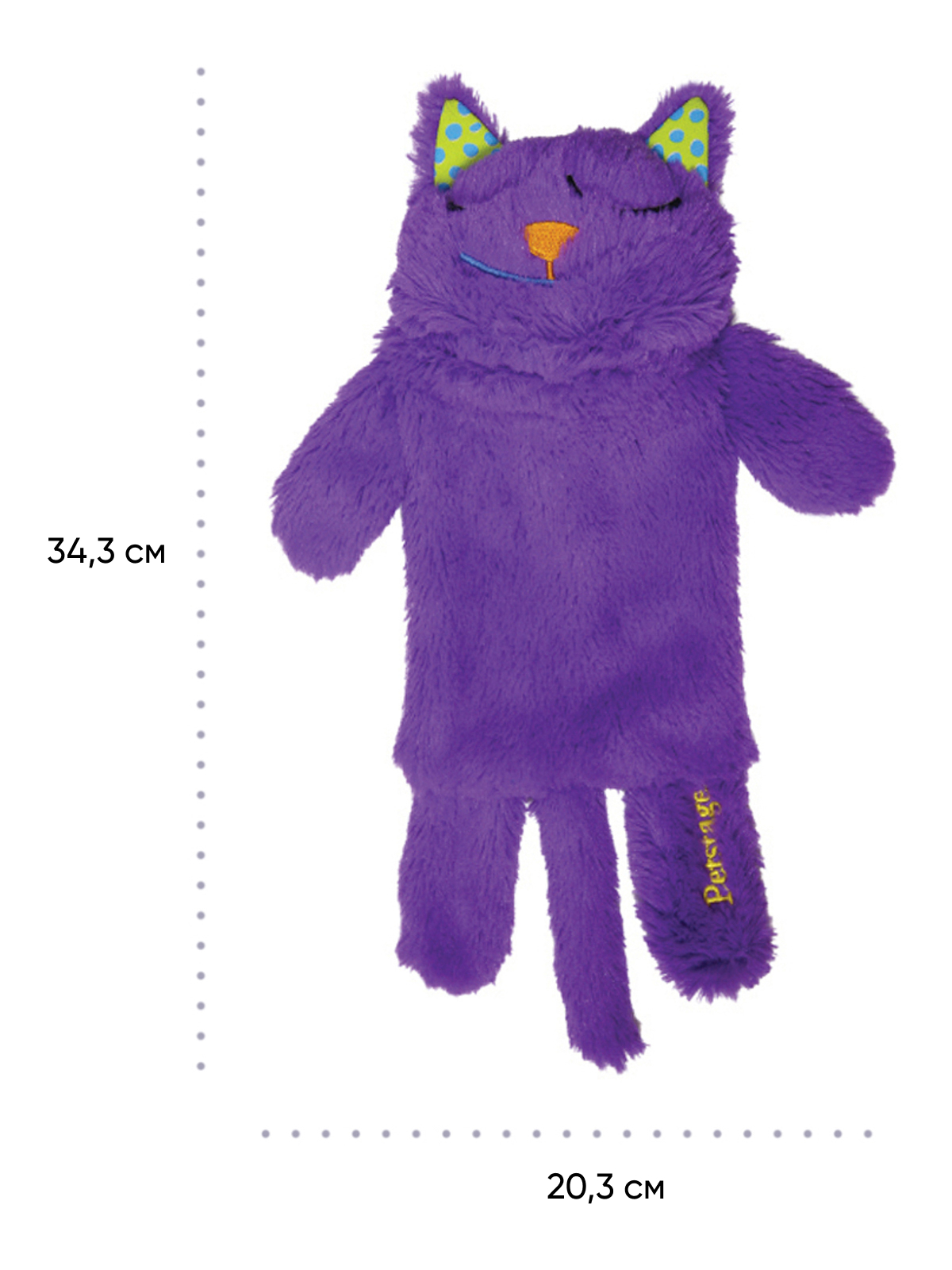 Игрушка Catstages для кошек "Мурчащая подушка" с кошачьей мятой, 30см