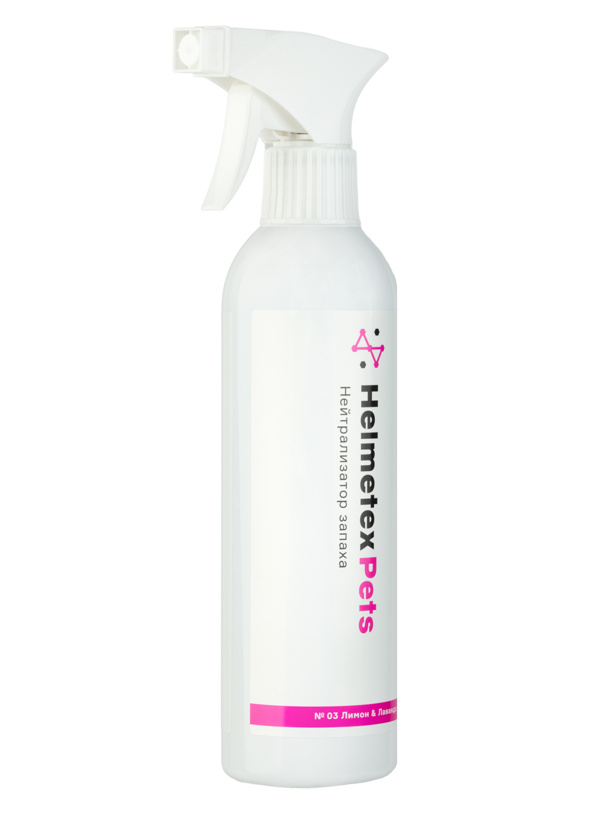 Helmetex Pets нейтрализатор запаха домашних животных с ароматом Лимон&Лаванда 400 мл