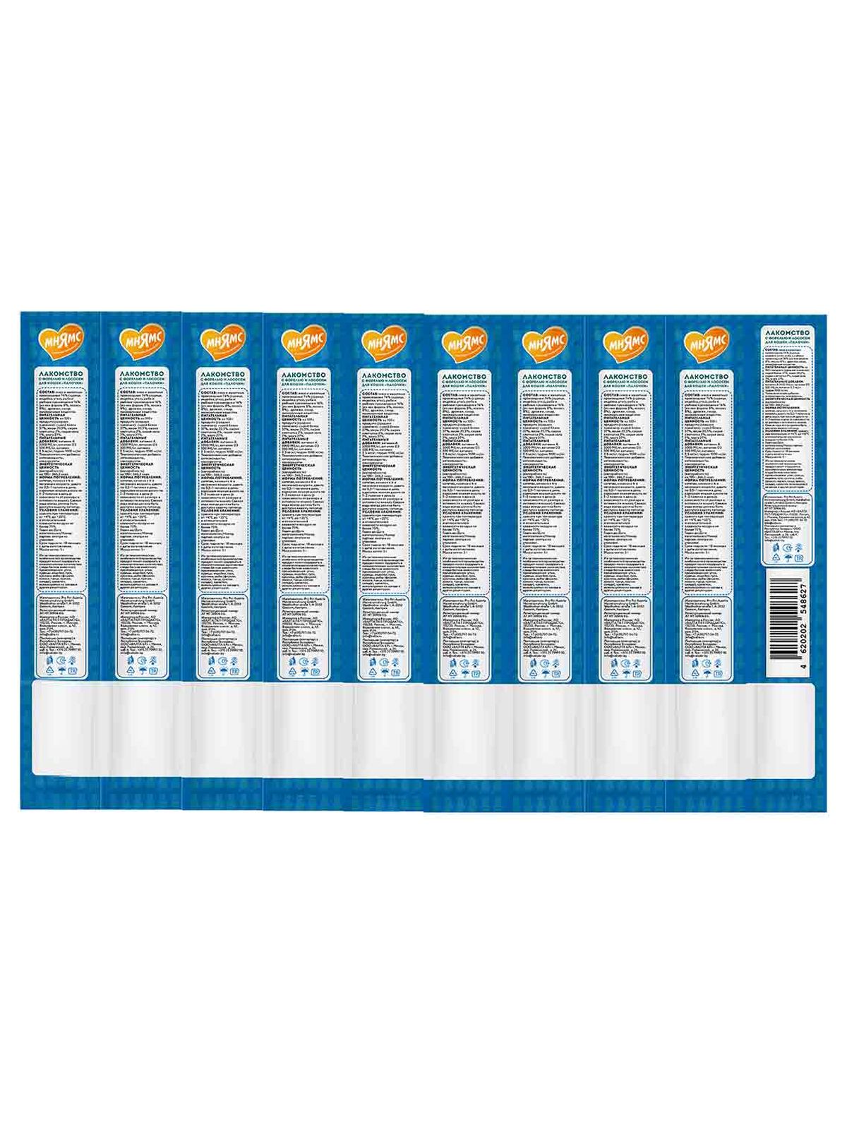 Лакомство Мнямс лакомые палочки для кошек с форелью и лососем 10х5 г