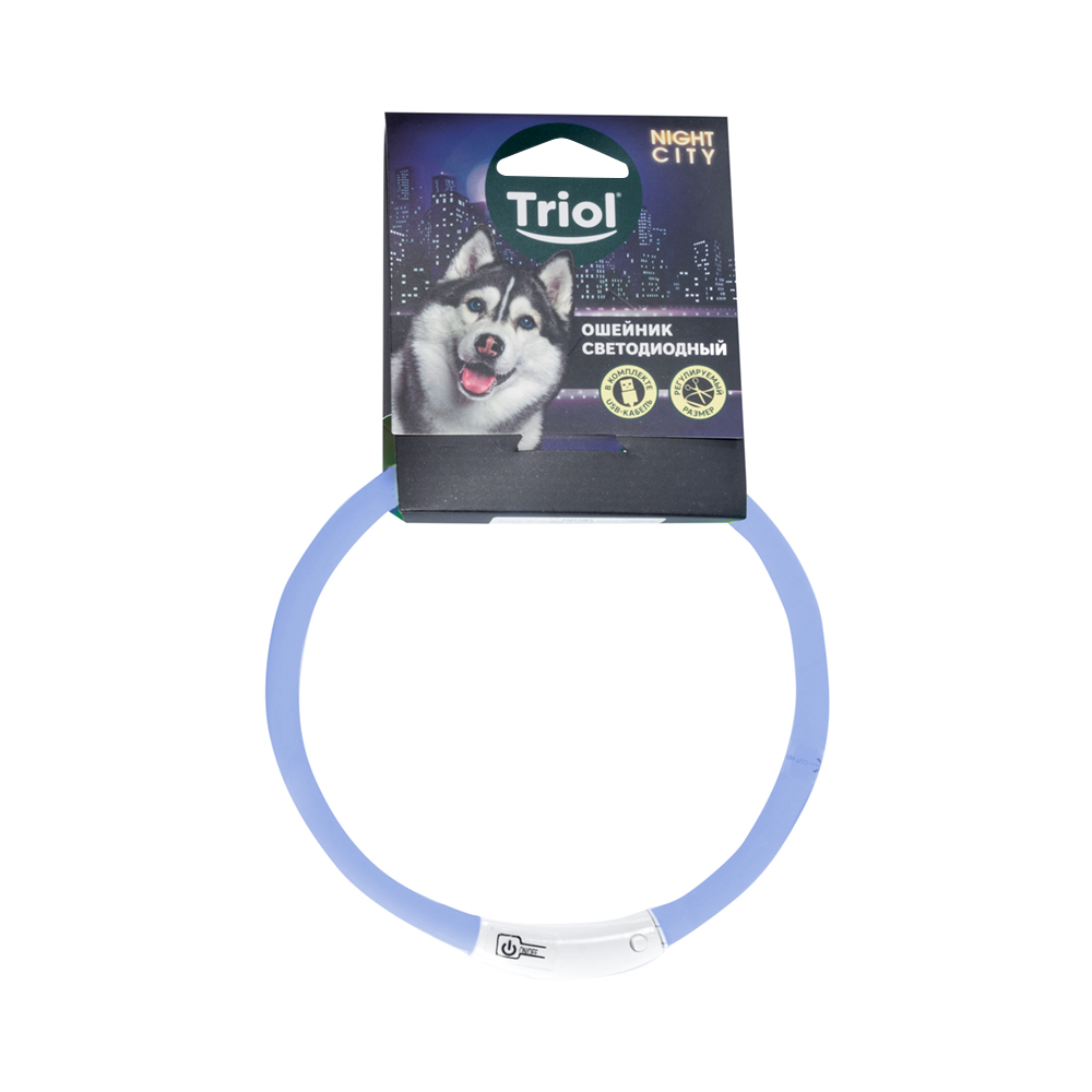 Triol 11271024 Ошейник светодиодный NIGHT CITY Шнурок M синий 10*600мм