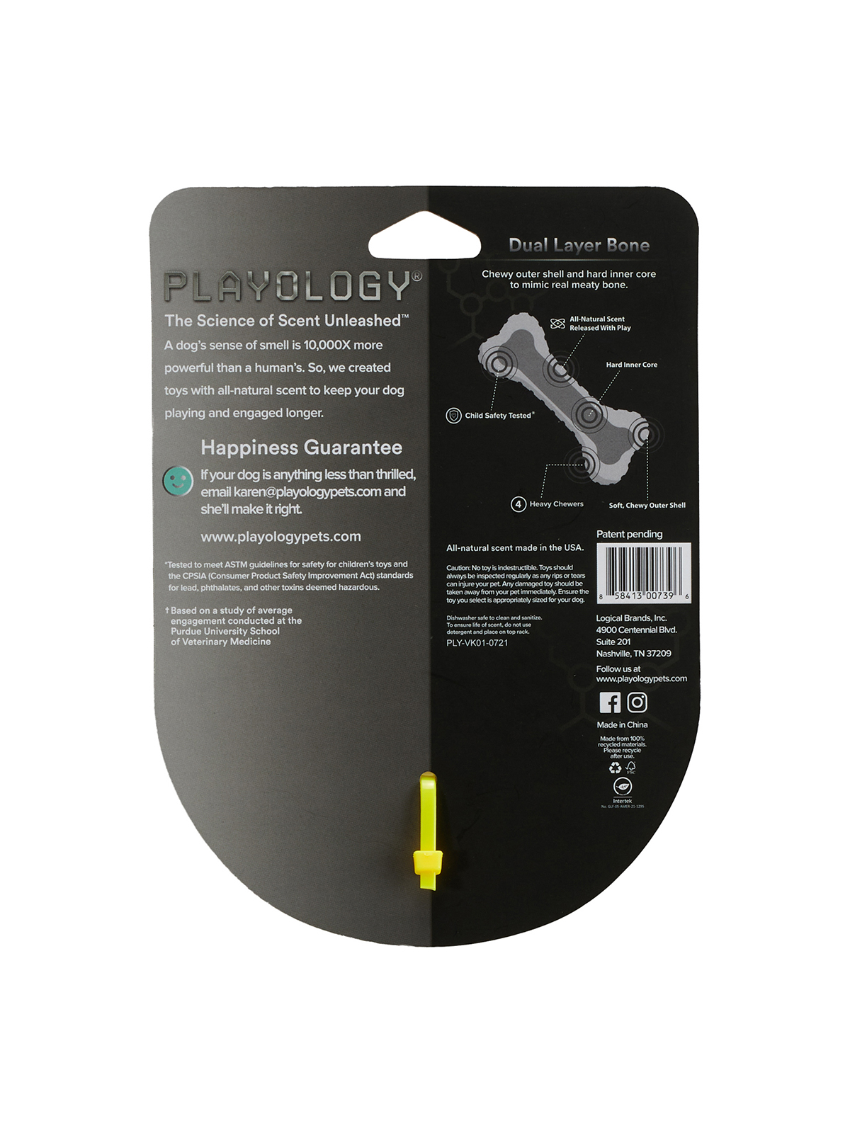 Playology двухслойная жевательная косточка DUAL LAYER BONE для собак мелких пород с ароматом курицы, маленькая, цвет желтый