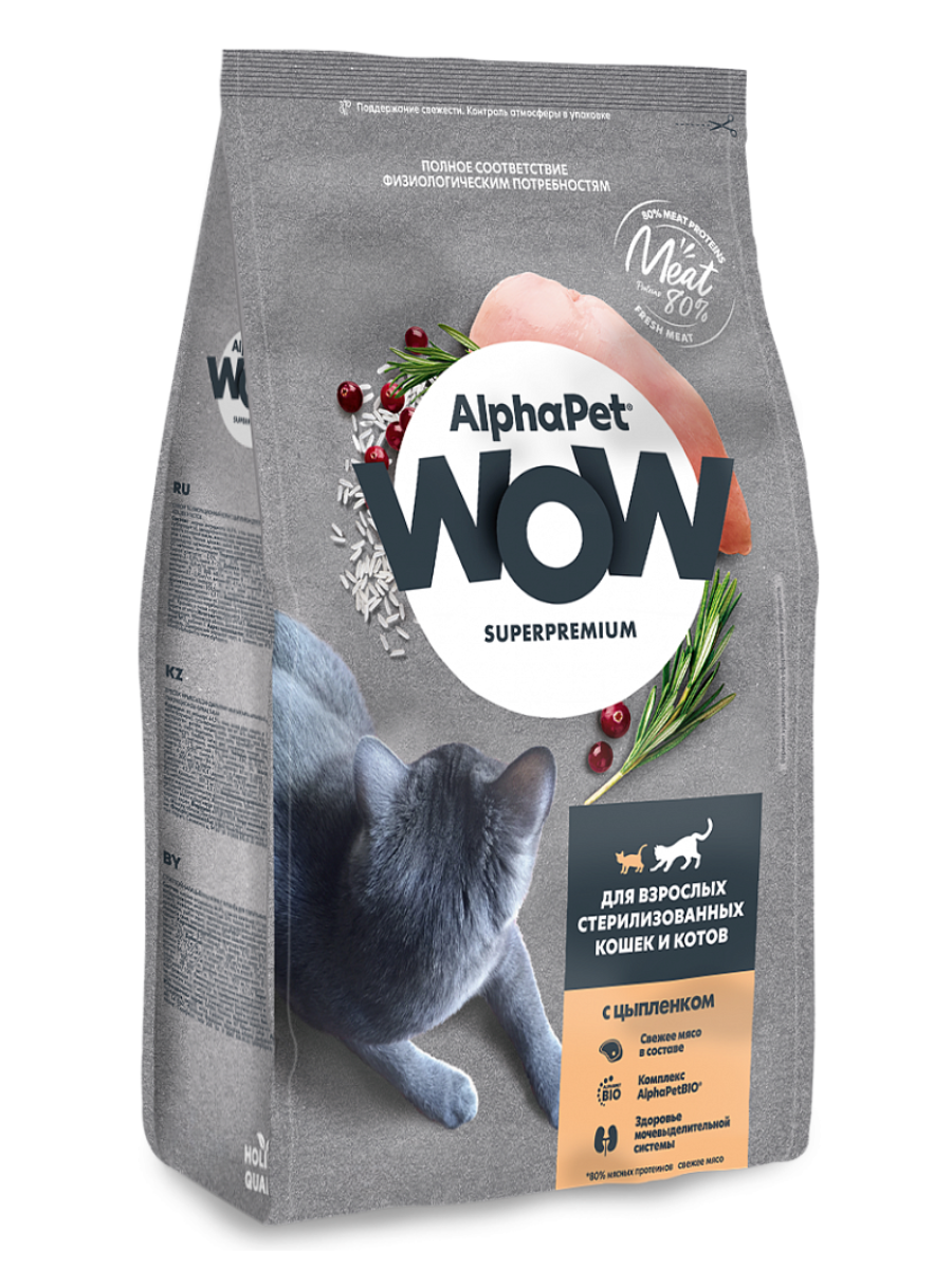 AlphaPet Альфа Пет WOW Сухой корм для стерилизованных кошек c Цыпленком 1,5кг 4670064650877