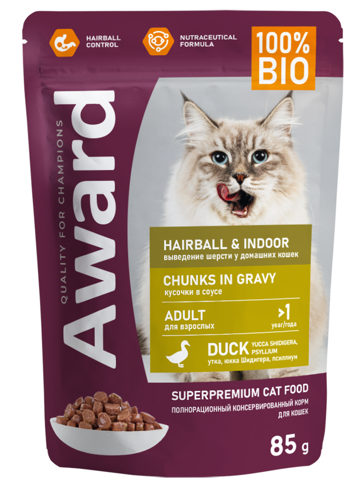 AWARD Hairball & Indoor Влажный корм для выведения шерсти у взрослых домашних кошек кусочки в соусе, с уткой, 85г