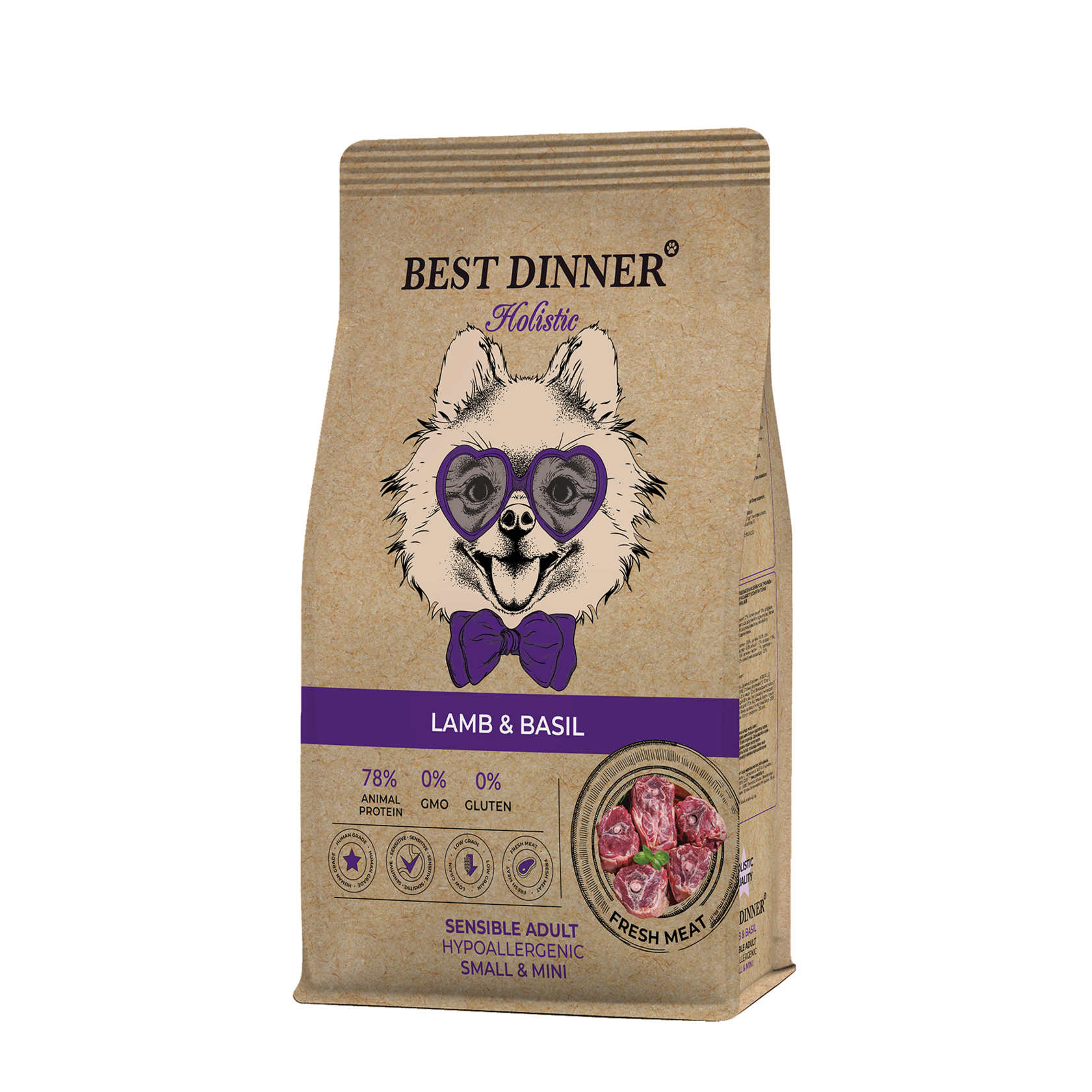 Бест Dinner Холистик Эдалт Сенсибл Мини Ягненок с Базиликом (сухой корм д/собак) -  3 кг