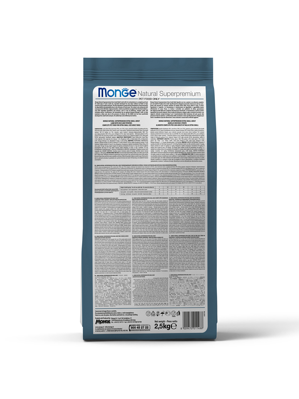 Сухой корм Monge Dog Speciality Line Monoprotein для щенков всех пород, из форели с рисом и картофелем 2,5 кг