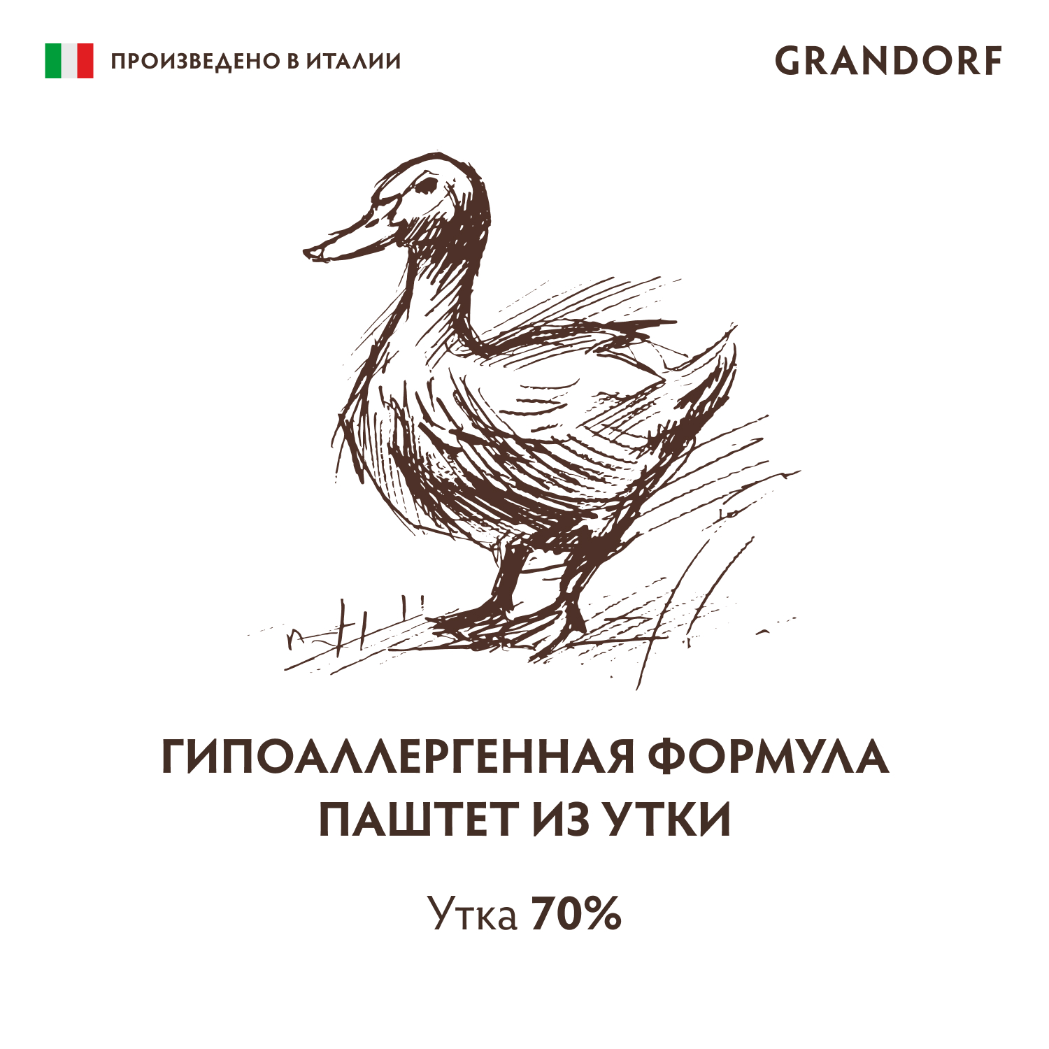 Grandorf GRANDORF Консервы для собак паштет из утки 200гр