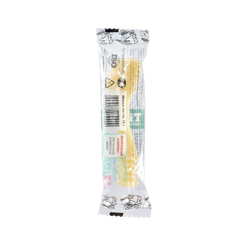 TiTBiT Лакомство Зубная щетка с сыром для маленьких собак 13 гр 4690538019900