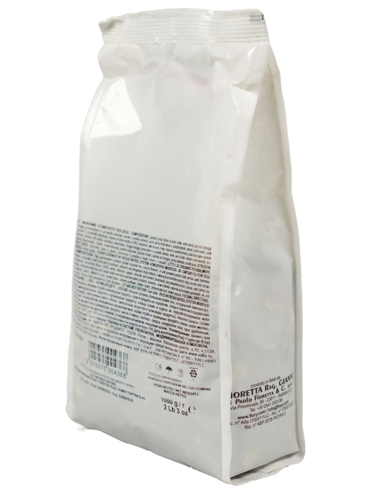 Корм Fiory Pet Farm для дегу 1 кг