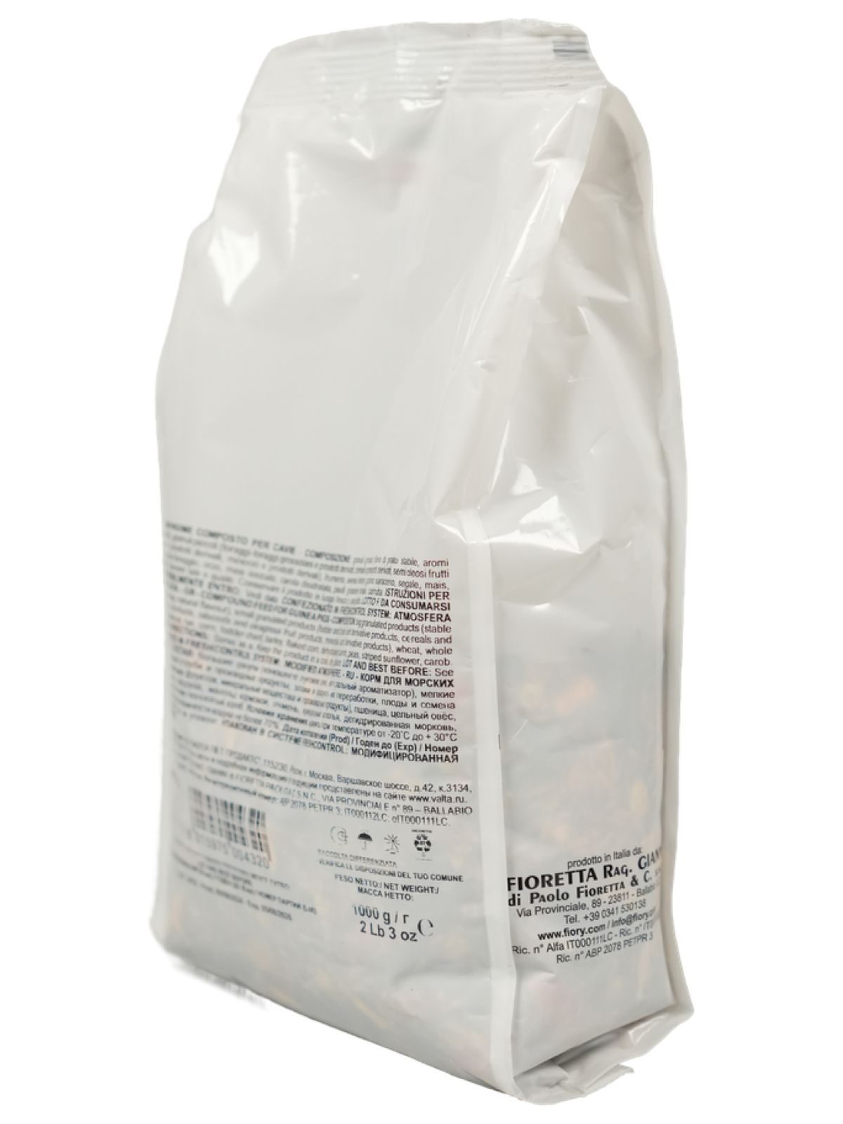 Корм Fiory Pet Farm для морских свинок 1 кг