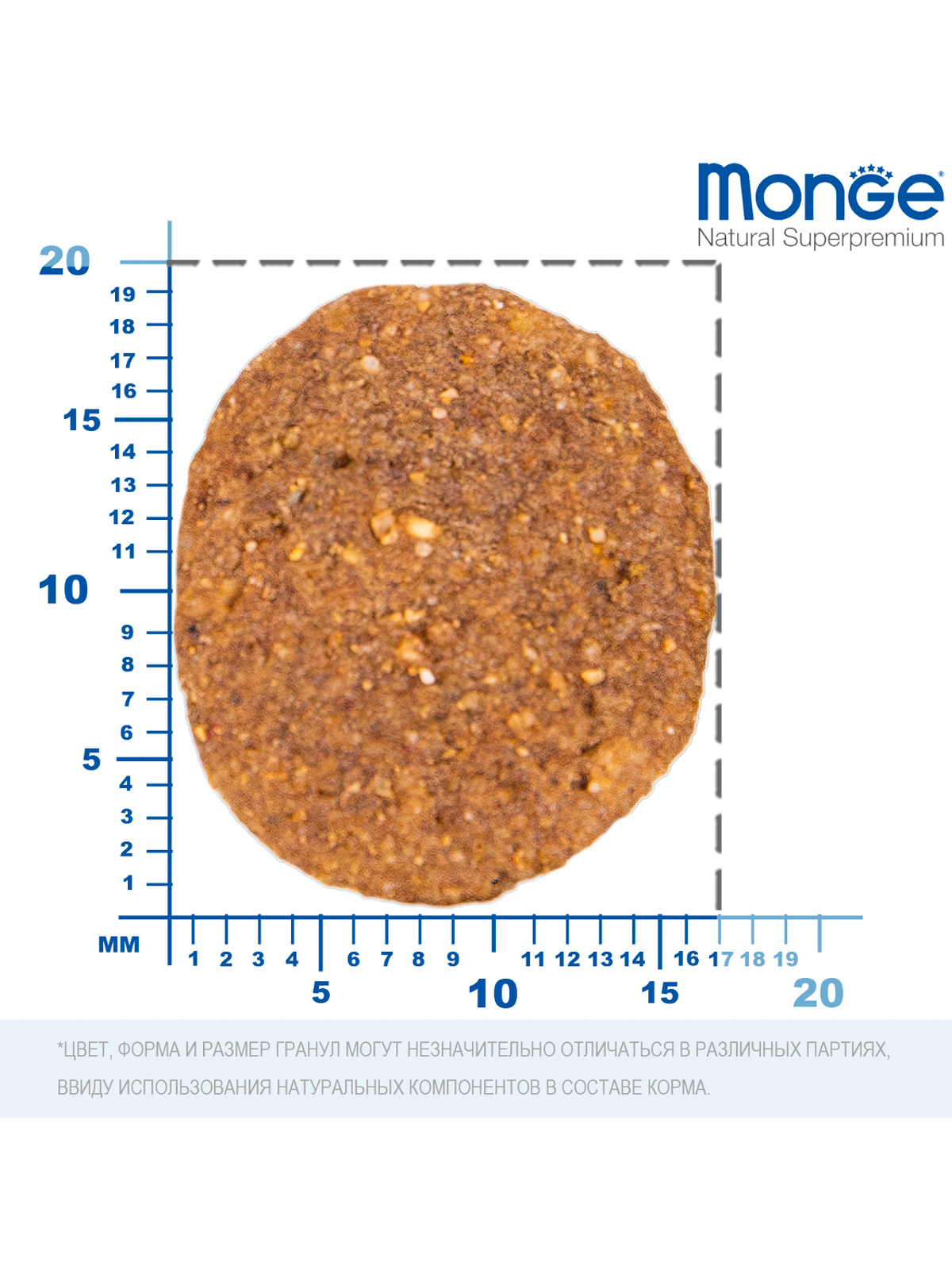 Сухой корм Monge Dog Daily Line Maxi для взрослых собак крупных пород, из курицы 3 кг