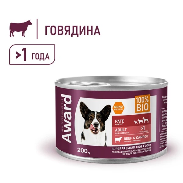 AWARD Влажный корм для собак паштет говядина с морковью 12шт-200г 4620202540522