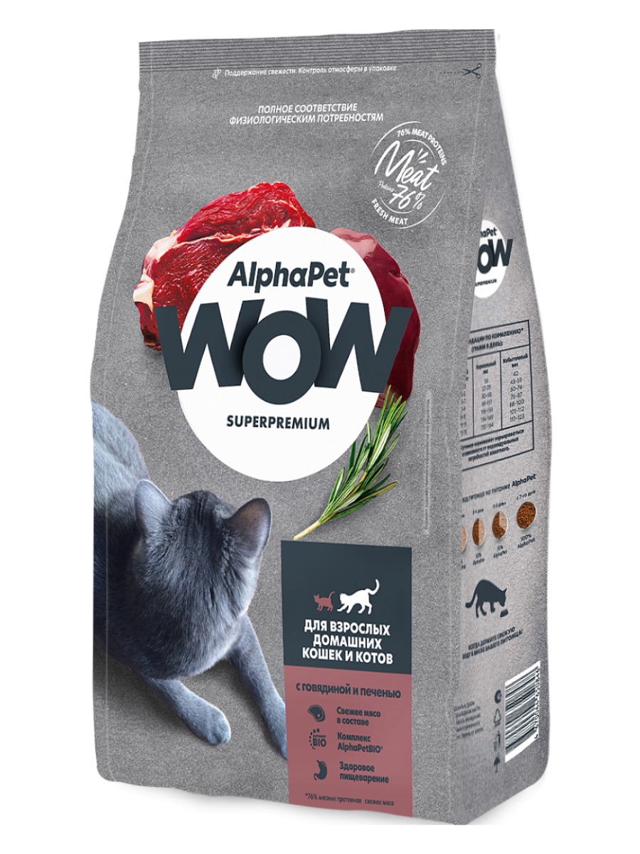 AlphaPet Альфа Пет WOW Сухой корм для домашних кошек с говядиной и печенью 750 г 4670064650822