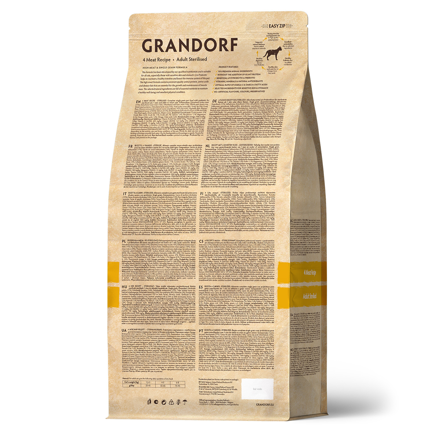 Grandorf Сухой корм для стерилизованных кошек 4 вида мяса 400 гр 5407007851294