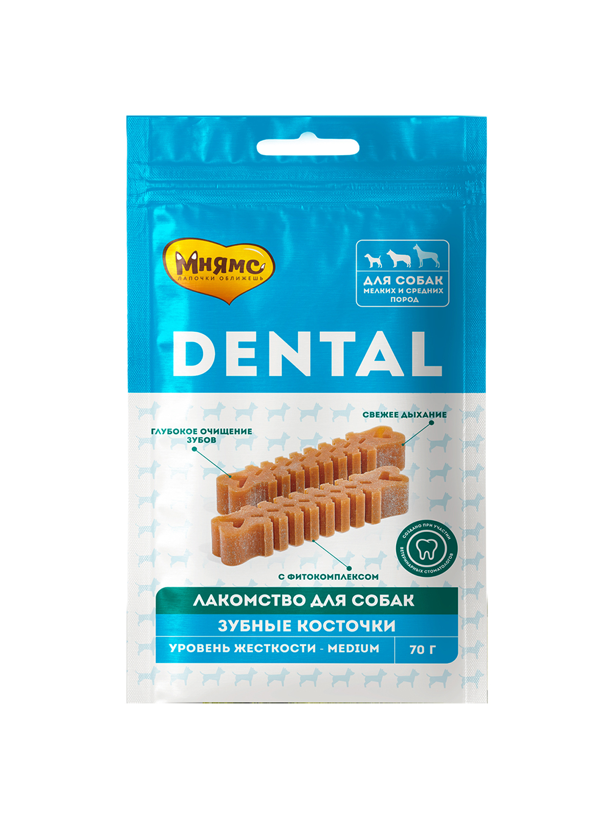 Лакомство Мнямс ДЕНТАЛ для собак "Зубные косточки" с говядиной 70г