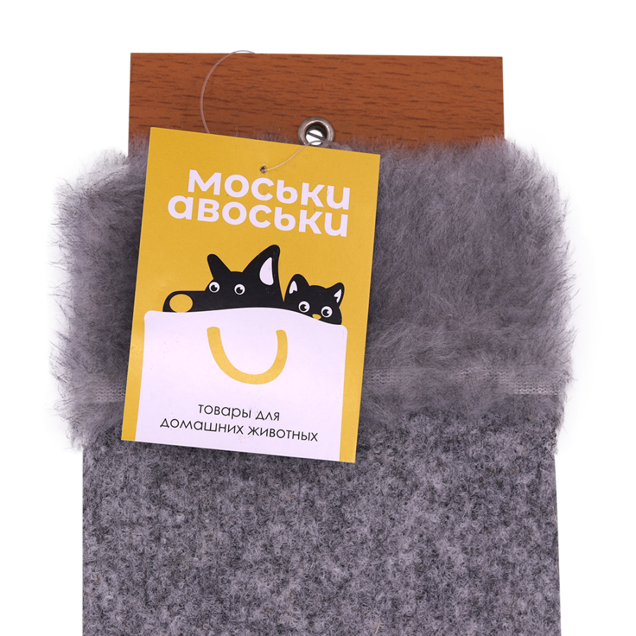 Моськи-Авоськи Когтеточка, 57/64х12х1,5 см, цвет серый