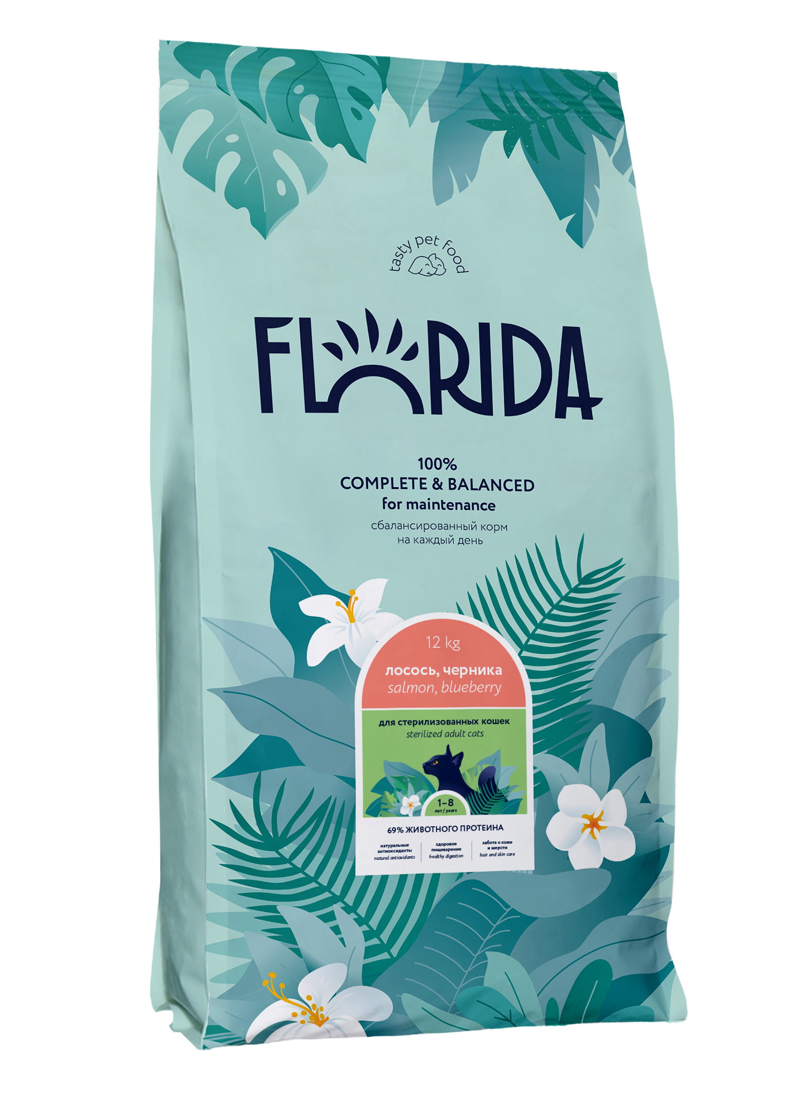 FLORIDA. Сухой корм для стерилизованных кошек с лососем 12 кг 4673725854614