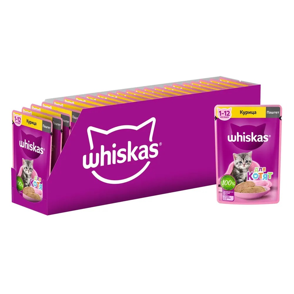 WHISKAS Влажный корм для котят Паштет с Курицей 75гр