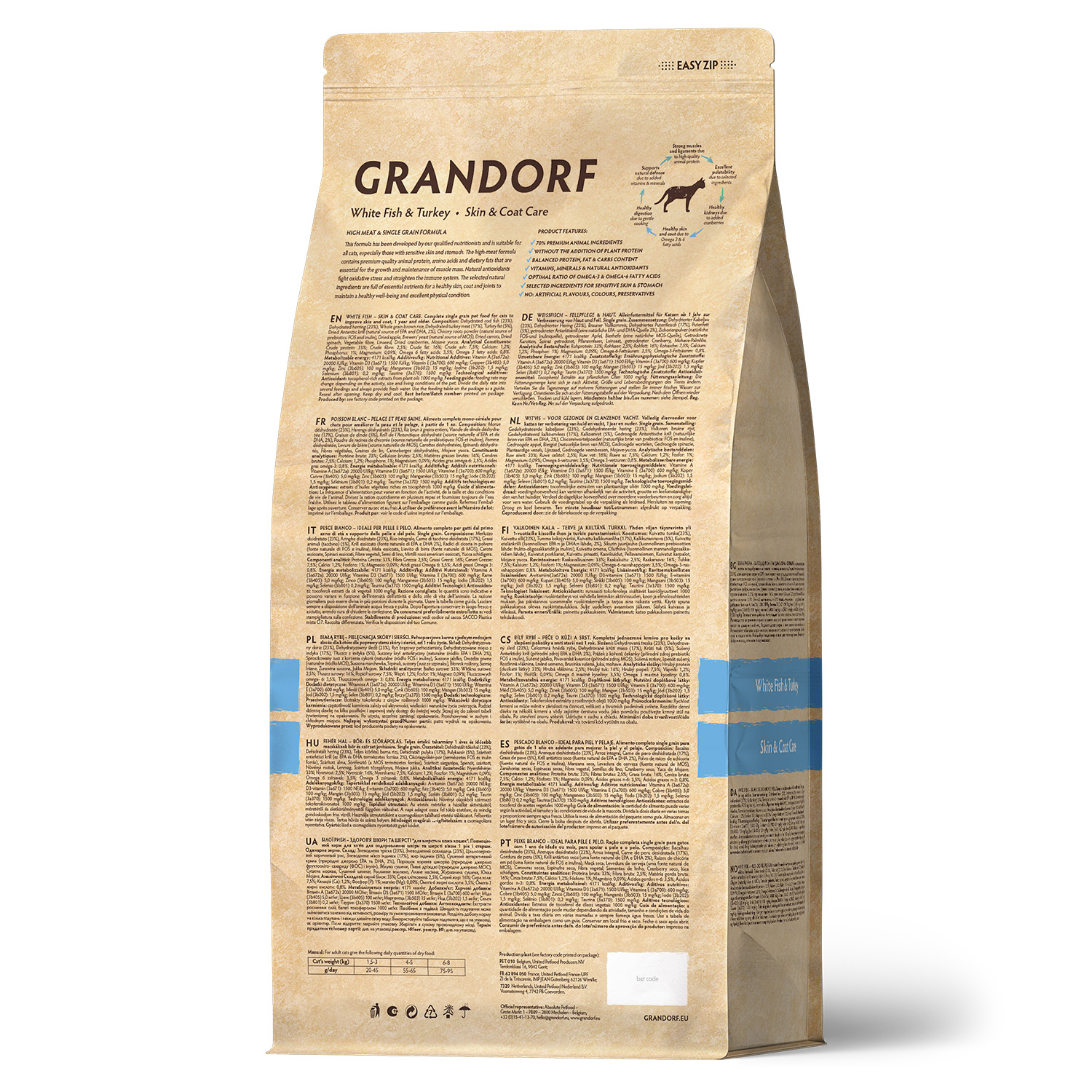 Grandorf Сухой корм SKIN&CARE для кошек с белой рыбой 2 кг 5407007851263