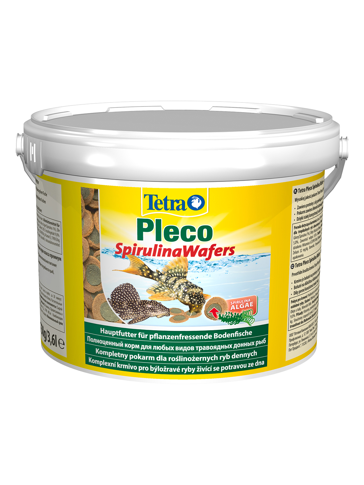 TetraPleco Spirulina Wafers корм для сомов крупные чипсы 3,6 л