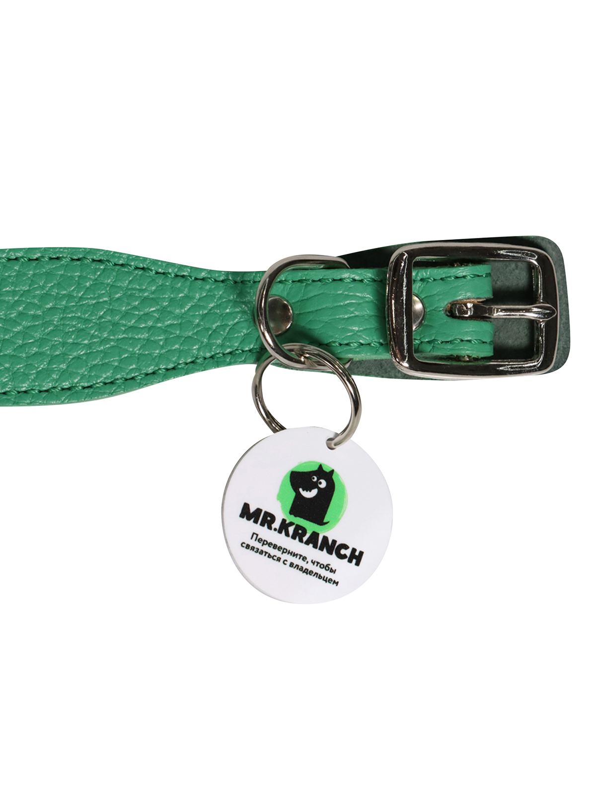 Ошейник Mr.Kranch для собак из натуральной кожи с QR-адресником, 25-30см, зеленый