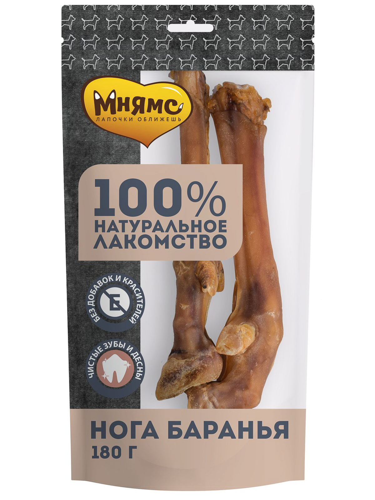 Лакомство Мнямс На каждый день для собак Нога баранья 180 г