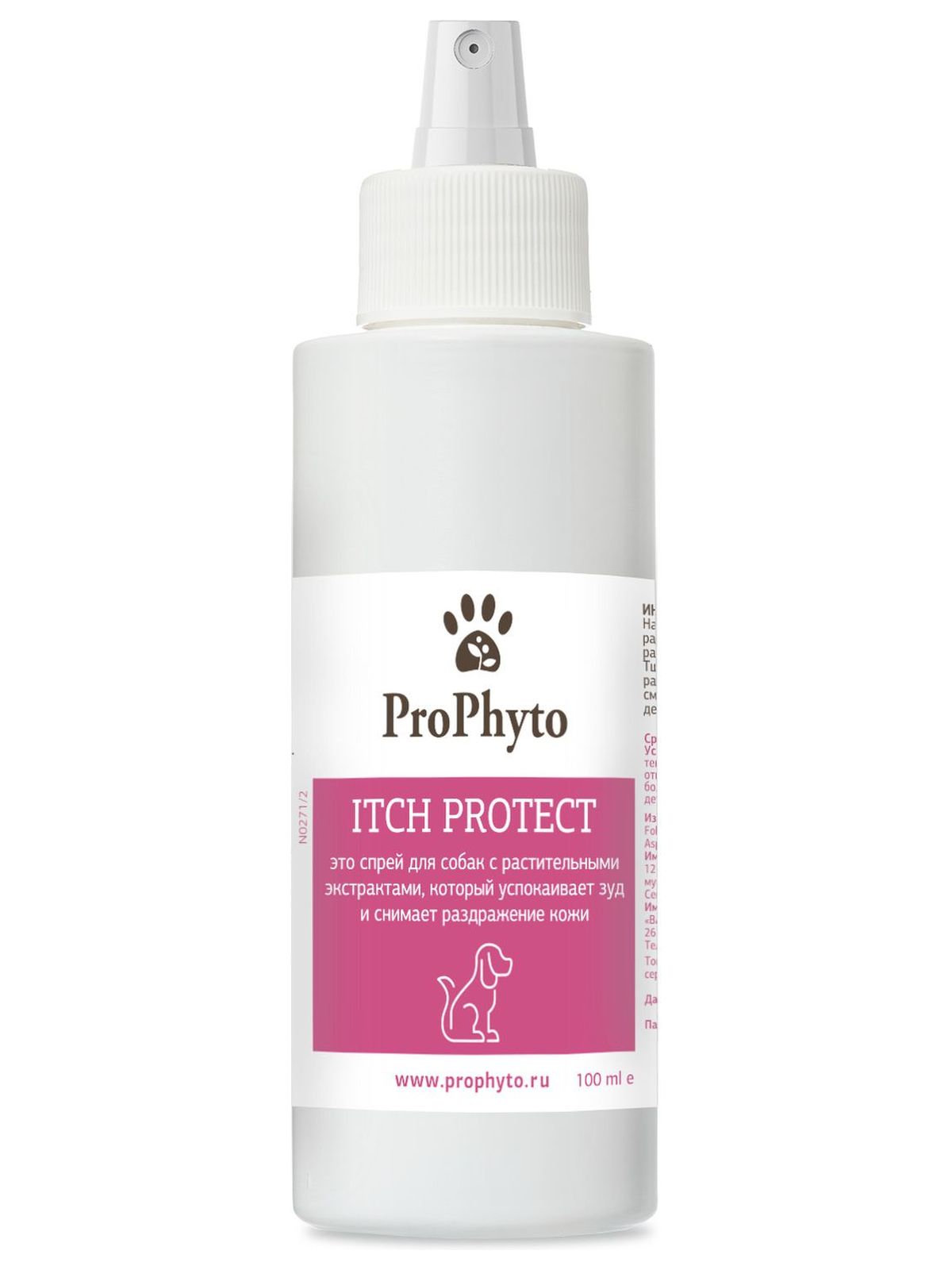 Спрей ProPhyto ITCH PROTECT для кожи собак, противозудный, 100 мл