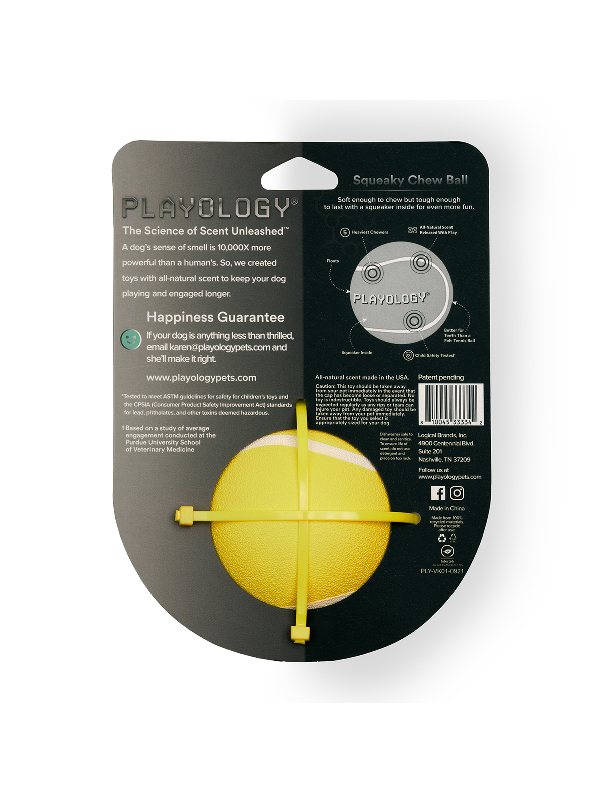 Playology жевательный мяч SQUEAKY CHEW BALL 8 см для собак средних и крупных пород с пищалкой и с ароматом курицы, цвет желтый