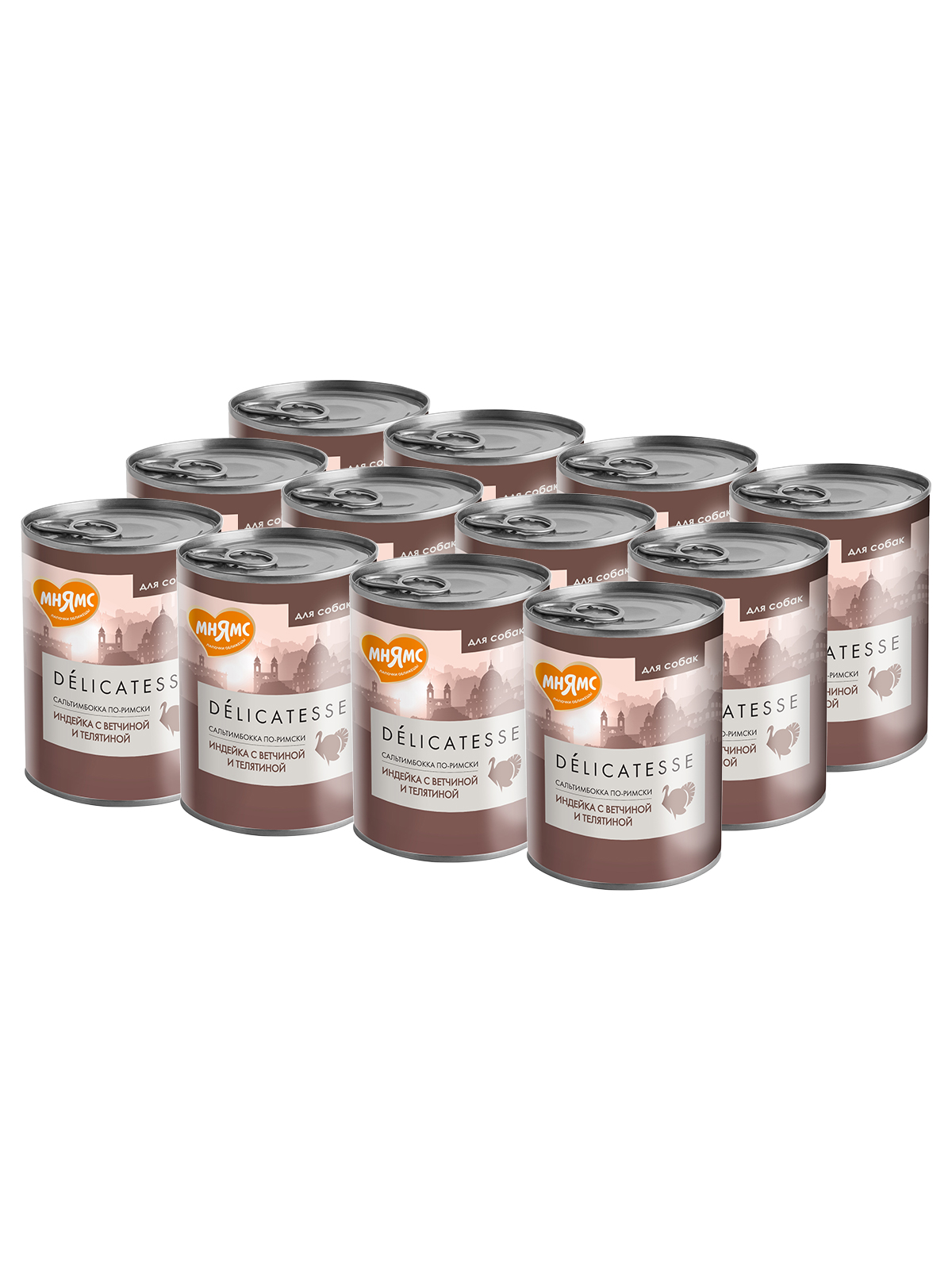 Влажный корм Мнямс Деликатес Паштет из индейки с ветчиной и телятиной для собак всех пород "Сальтимбокка по-римски" 400 г