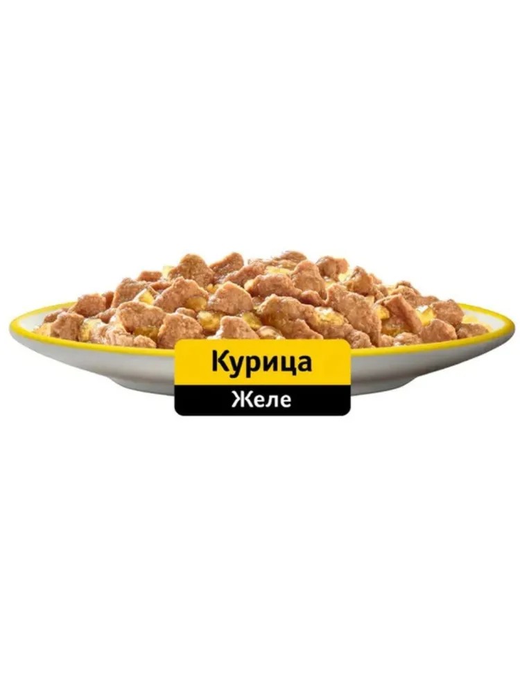 WHISKAS Влажный корм для кошек 1+, курица в желе, 75гр