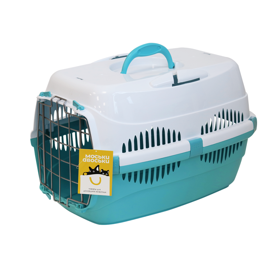 Моськи-Авоськи Переноска пластиковая с  металлической дверцей  49х33х32 см (до12 кг), цвет бирюзово-белый