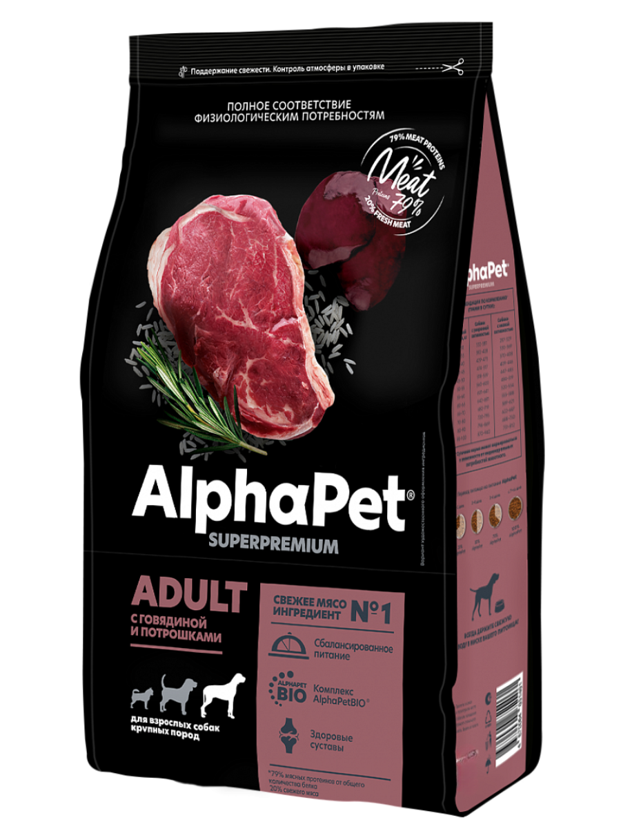 AlphaPet Superpremium Сухой корм для собак крупных пород с говядиной и потрошками 3 кг 4670064651454