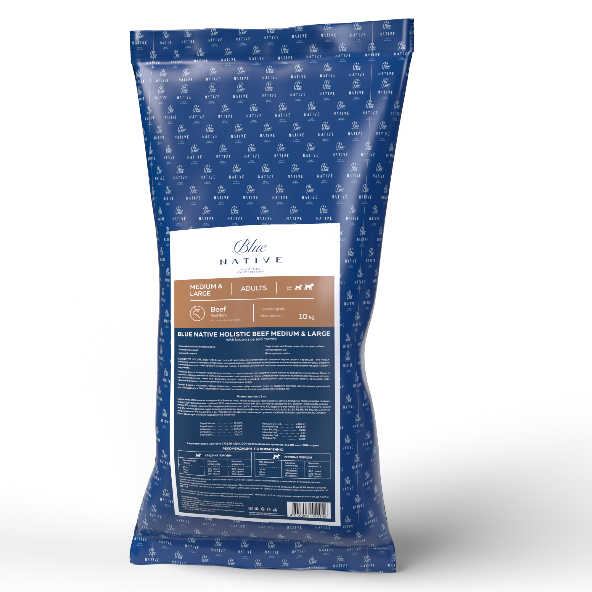 Blue Native Blue native Сухой корм для собак cредних и крупных пород c говядиной 10кг