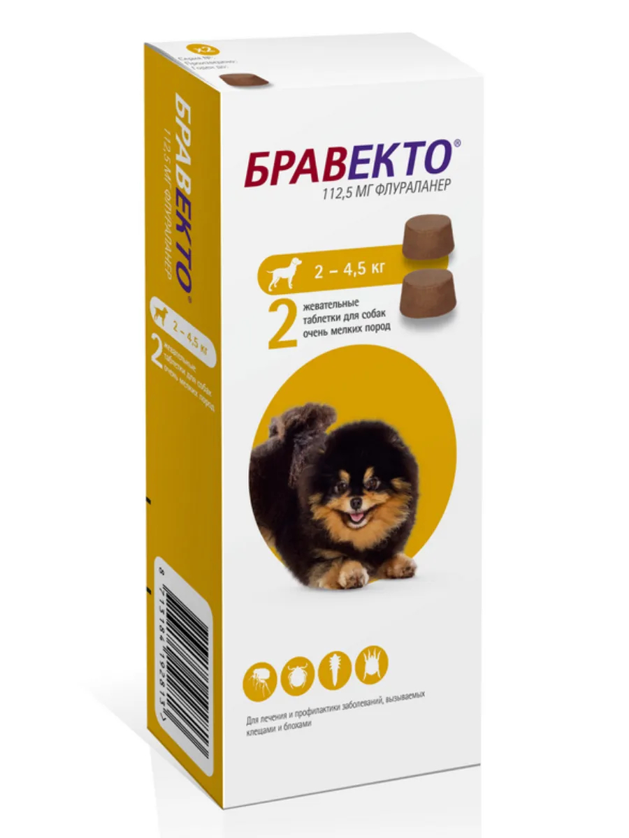 бравекто Бравекто таблетка для собак 2-4,5 кг