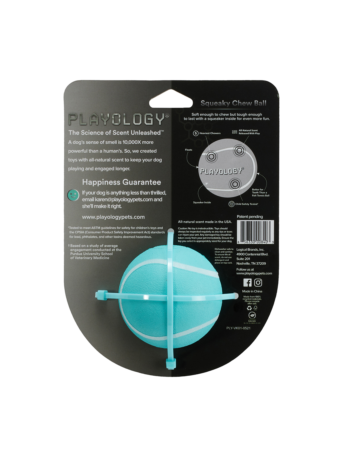 Playology  жевательный мяч SQUEAKY CHEW BALL 6 см для собак мелких и средних пород с пищалкой и с ароматом арахиса, цвет голубой