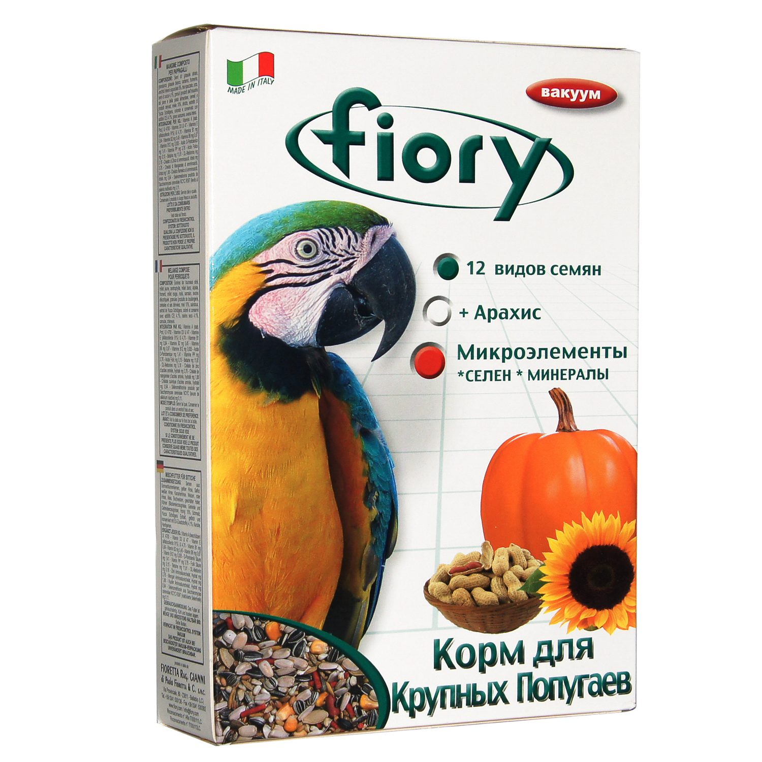 Корм Fiory Pappagalli для крупных попугаев 700 г