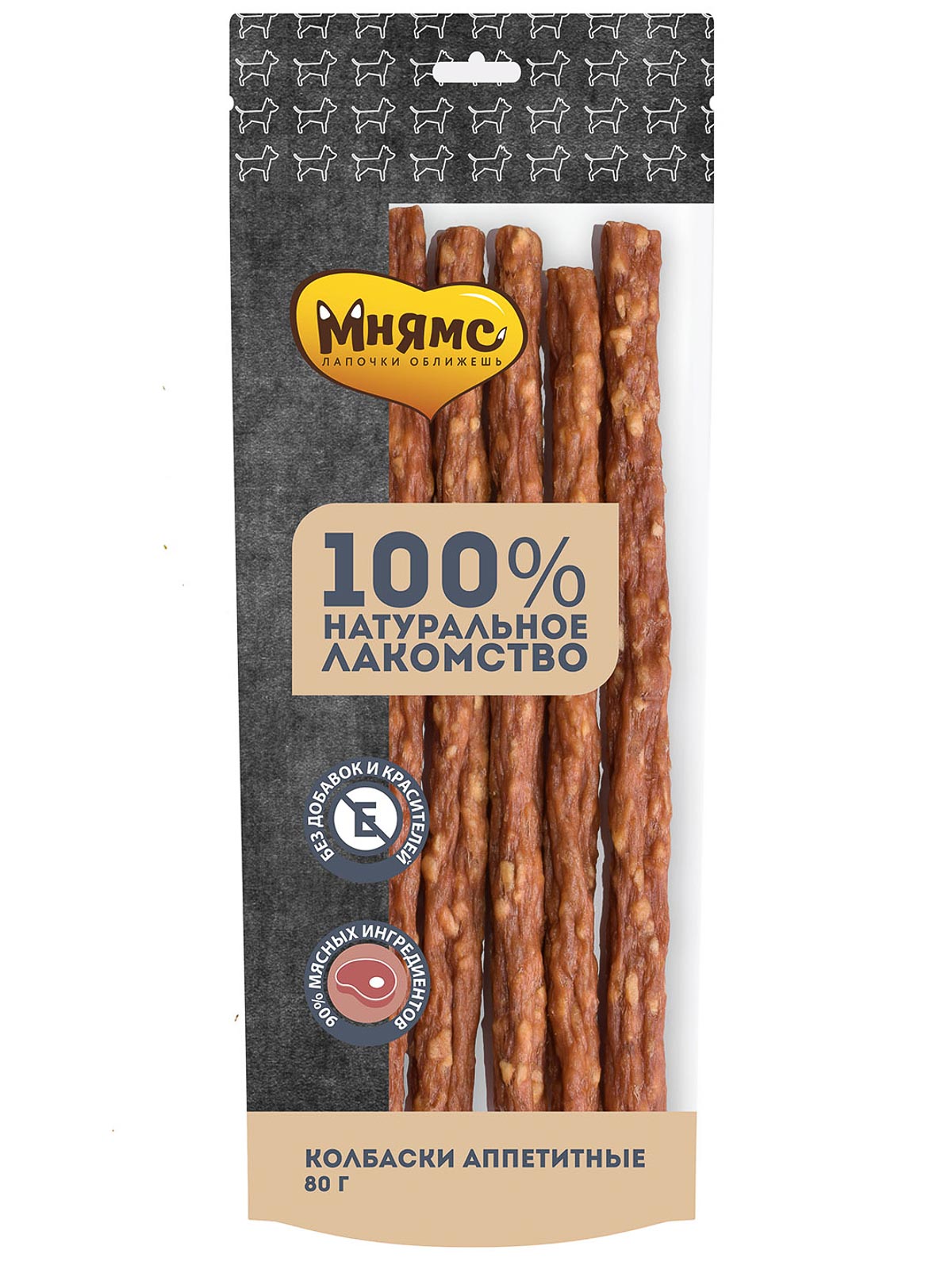 Лакомство Мнямс На каждый день для собак Колбаски аппетитные 80 г