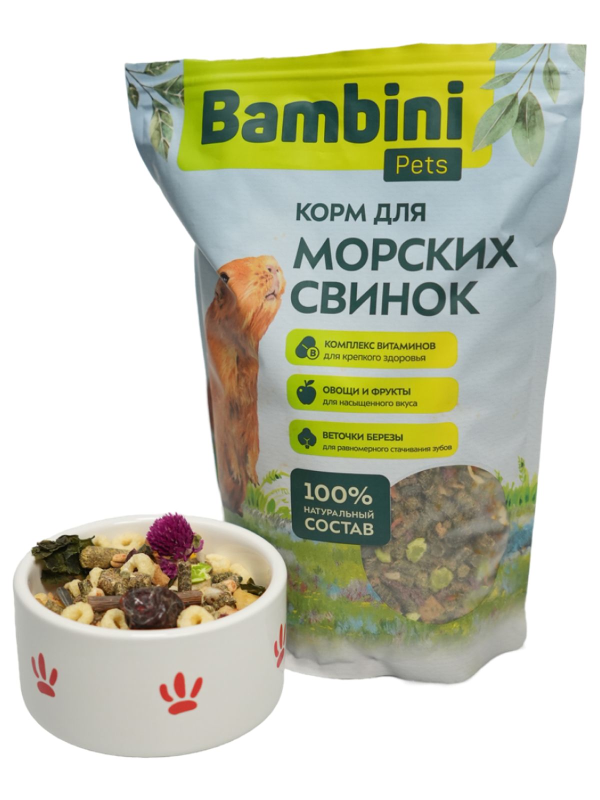 Bambini Pets Корм для морских свинок, 800 г