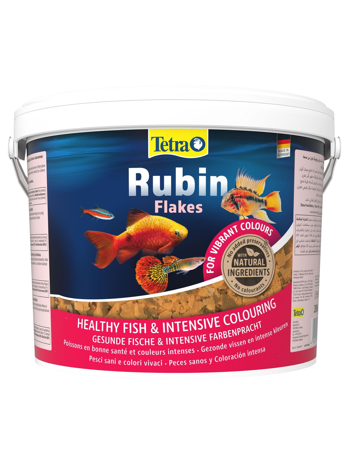 TetraRubin корм в хлопьях для улучшения окраса всех видов рыб 10 л (ведро)