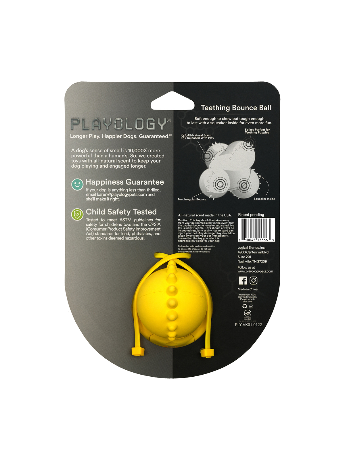 Playology дентальный жевательный тройной мяч SQUEAKY BOUNCE BALL для щенков 4-8 месяцев с ароматом курицы, цвет желтый