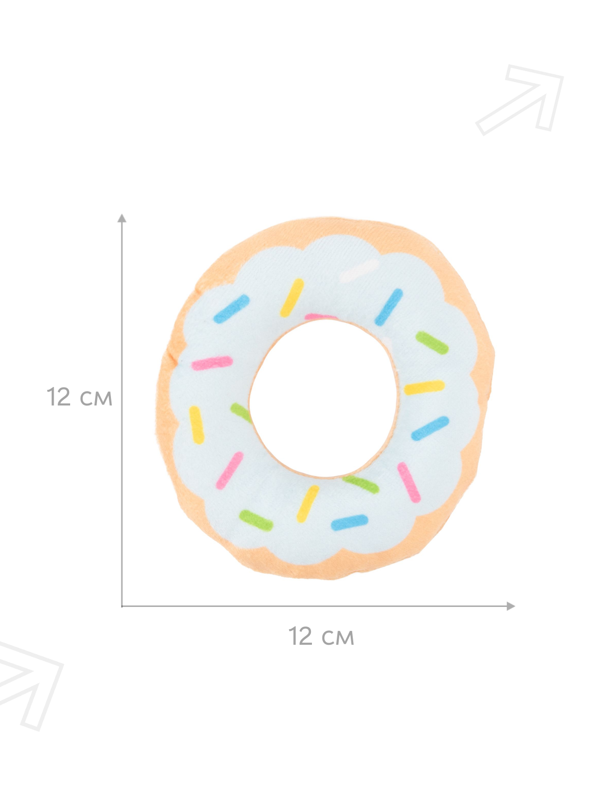 Игрушка Mr.Kranch для собак Пончик 12*3 см голубая