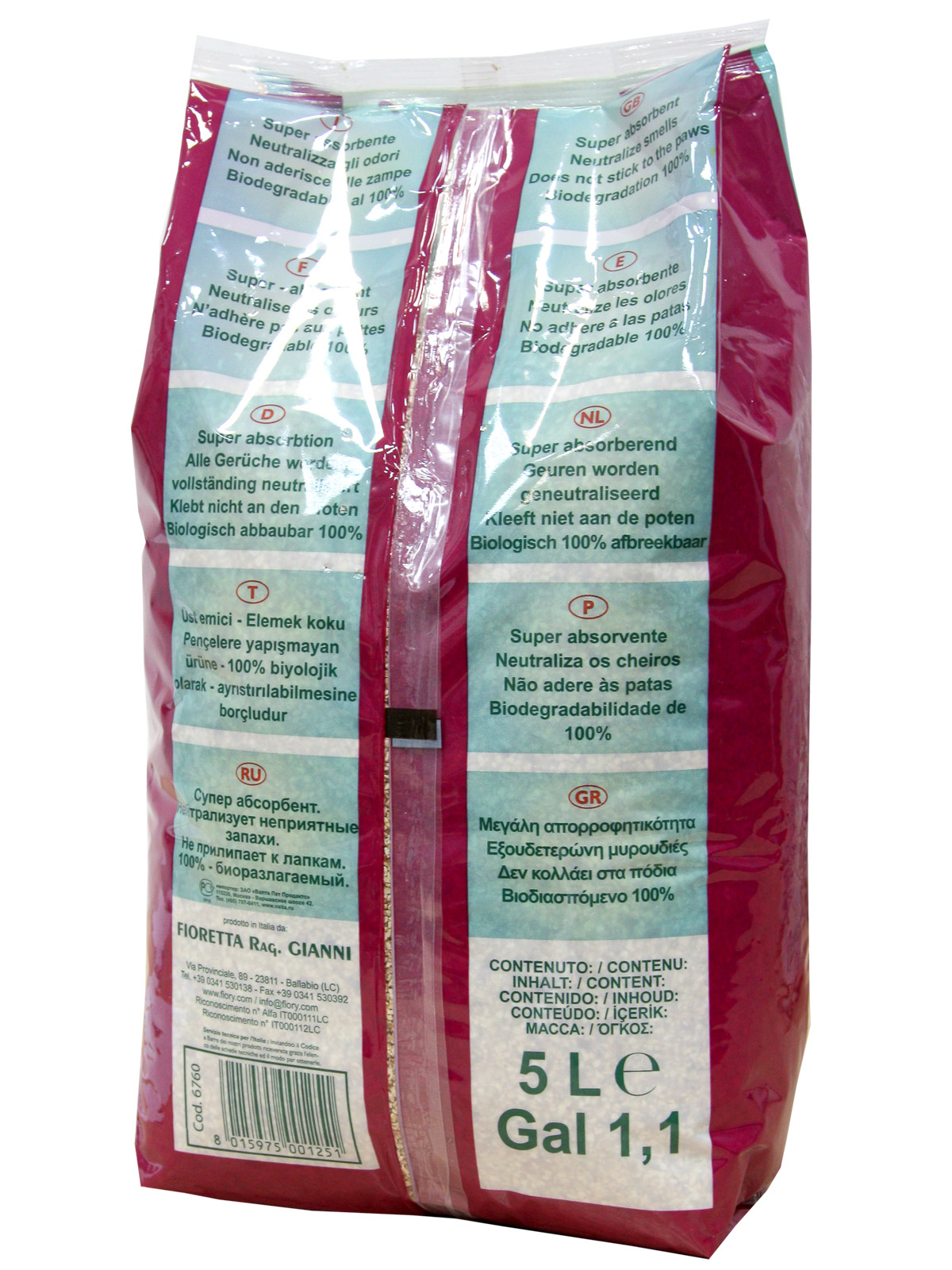 Наполнитель Fiory Maislitter Profumato кукурузный для грызунов, дикие ягоды 5 л