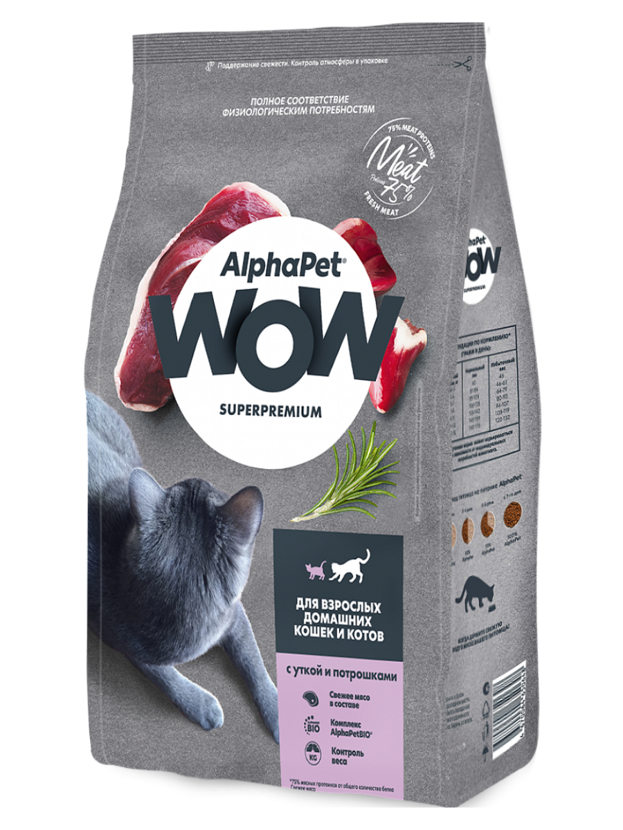 AlphaPet Альфа Пет WOW Сухой корм для домашних кошек c уткой и потрошками 1,5 кг 4670064650648