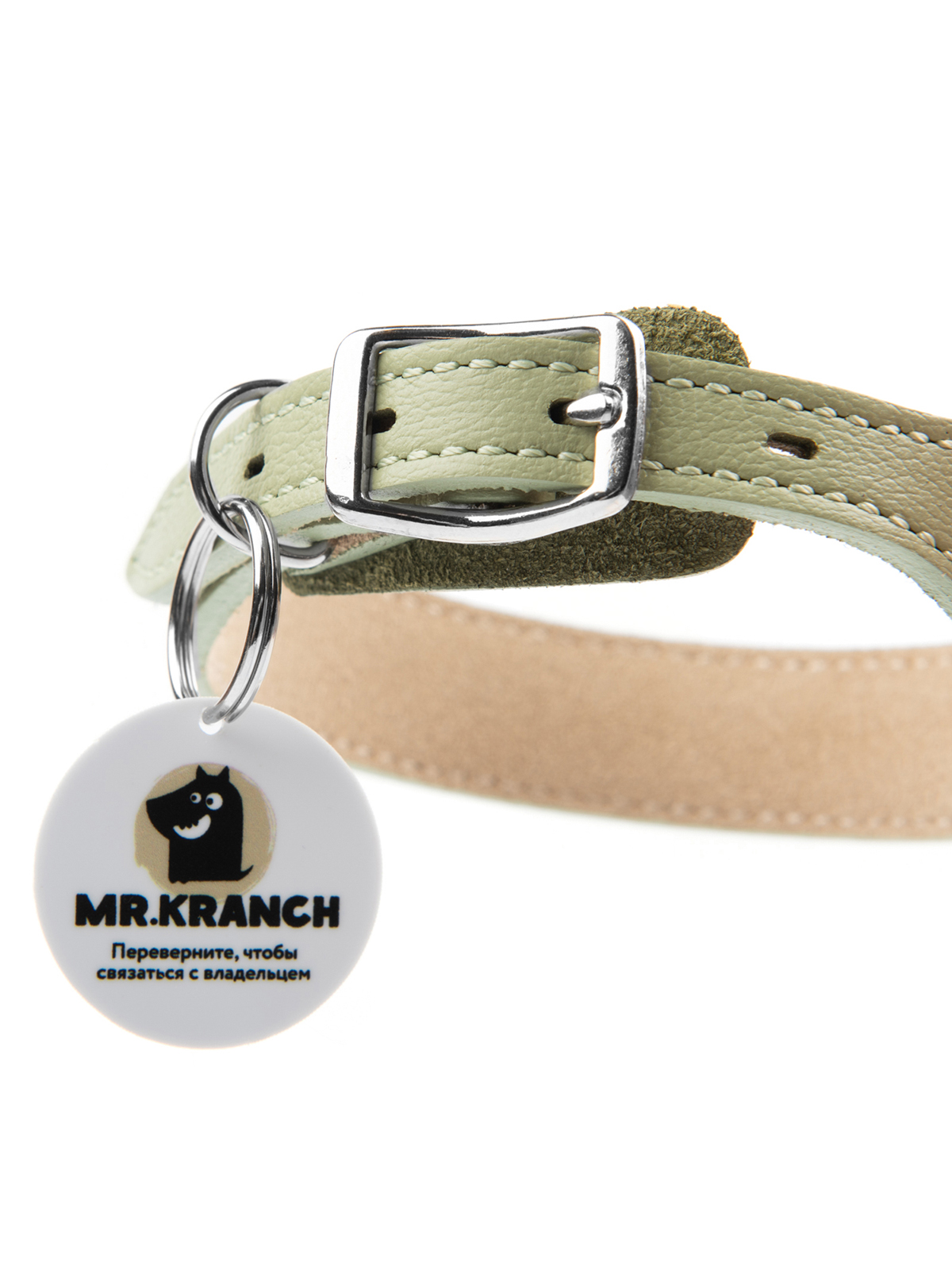 Ошейник Mr.Kranch для собак из натуральной кожи с QR-адресником, 22-26см, нежно-зеленый