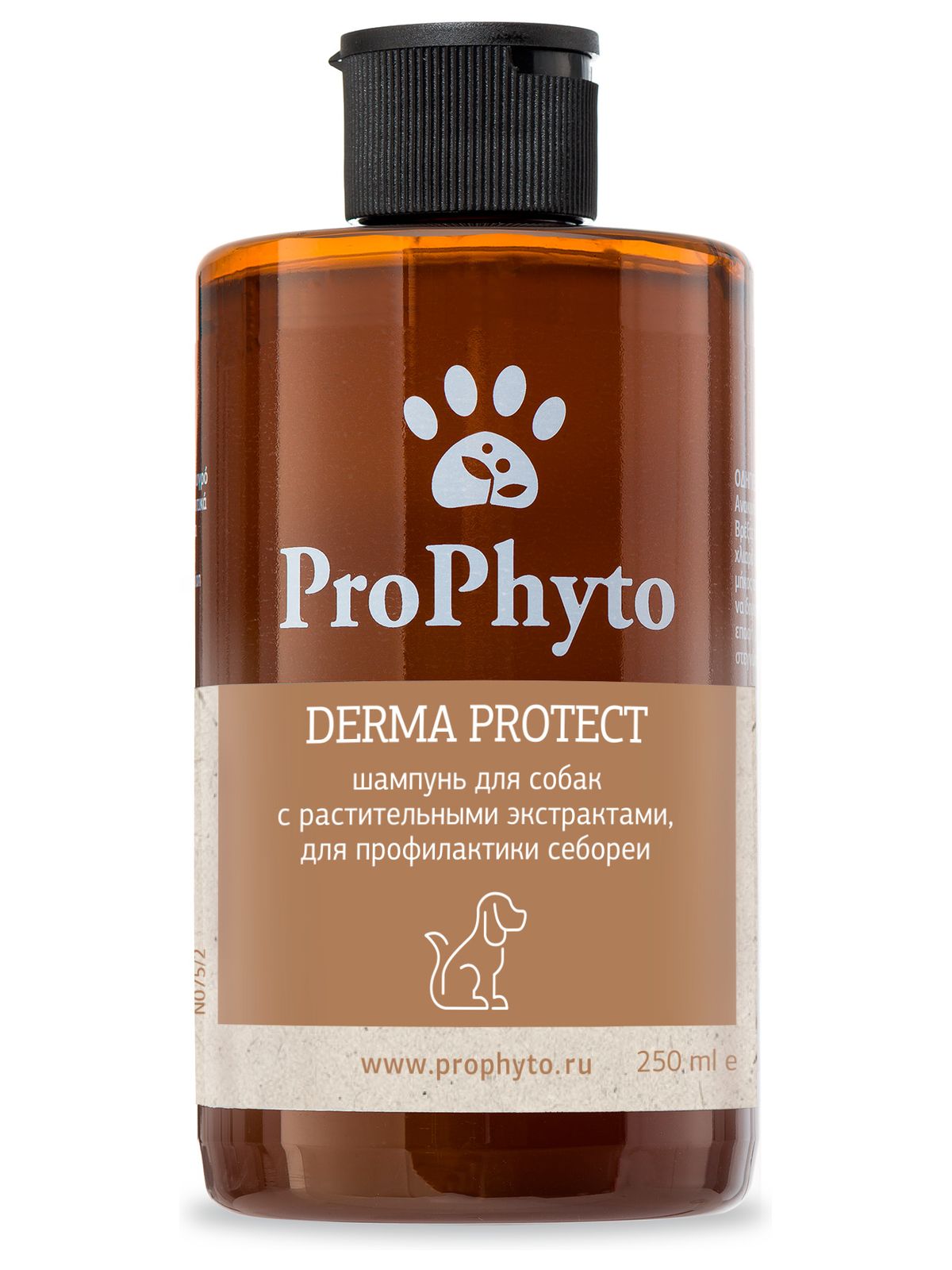 Жидкий шампунь ProPhyto DERMA PROTECT SHAMPOO для собак с растительными экстрактами против перхоти и себореи, 250 мл