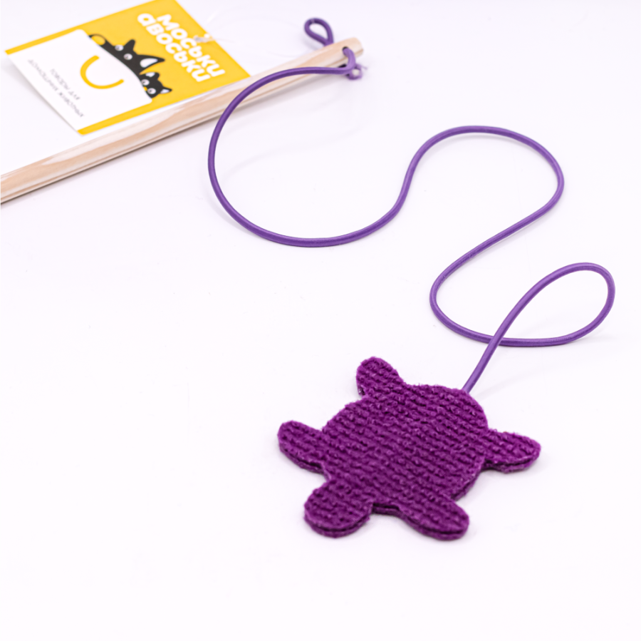 Моськи-Авоськи Игрушка-дразнилка Черепаха, на резинке 70 см, фиолетовая