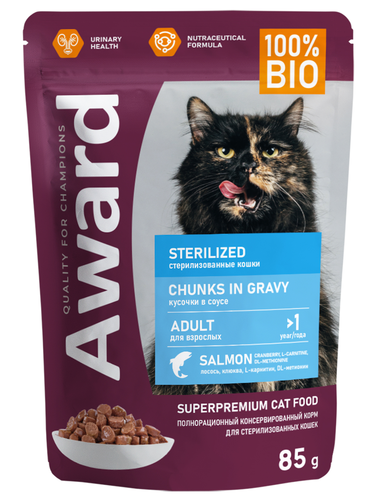 AWARD Sterilized Влажный корм для взрослых стерилизованных кошек кусочки в соусе, с лососем, 85г