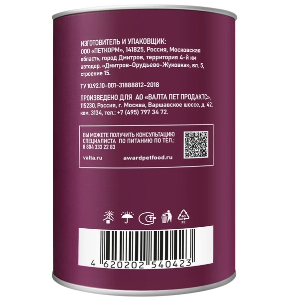 AWARD Влажный корм для собак кусочки с индейкой в соусе 12шт-750г 4620202540614
