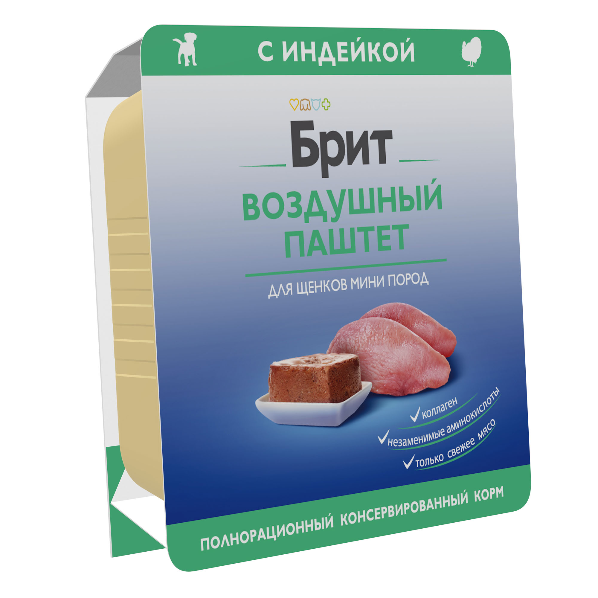 Brit BRIT PREMIUM, Воздушный паштет для щенков мини пород, Индейка, 100г
