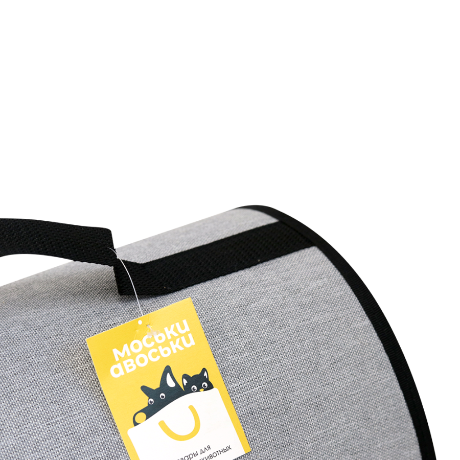 Моськи-Авоськи Сумка-переноска жёсткий каркас, раскладная, 51х28,5х29 см, серая